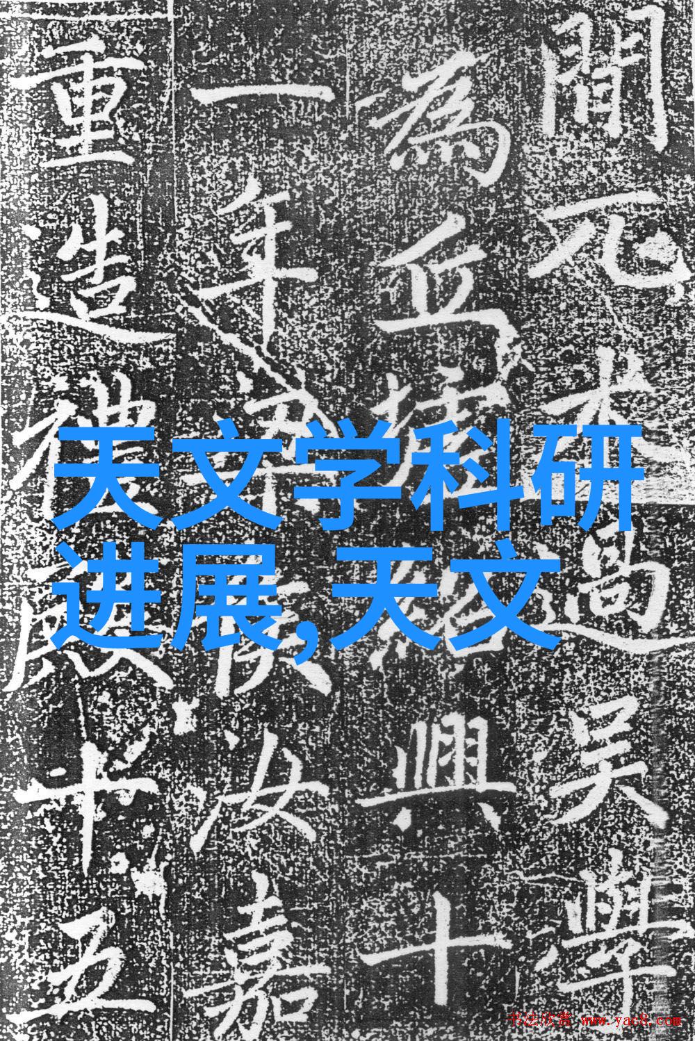 反应釜各部件名称-反应釜的精妙构造部件解析与作用