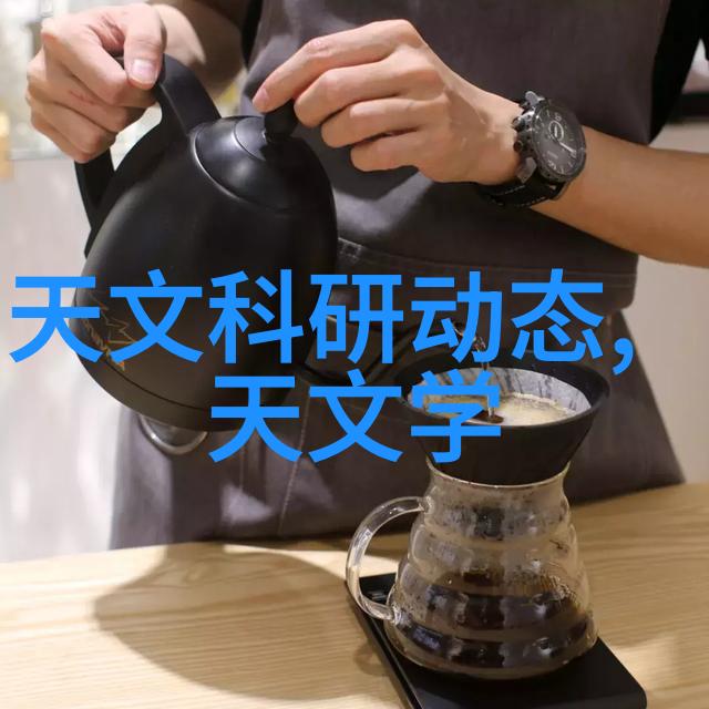 梦幻卧室选择适合你风格的墙纸