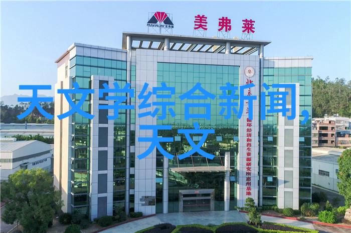 PE法兰接头与PE管连接技术概述确保泵阀系统的可靠性与耐用性