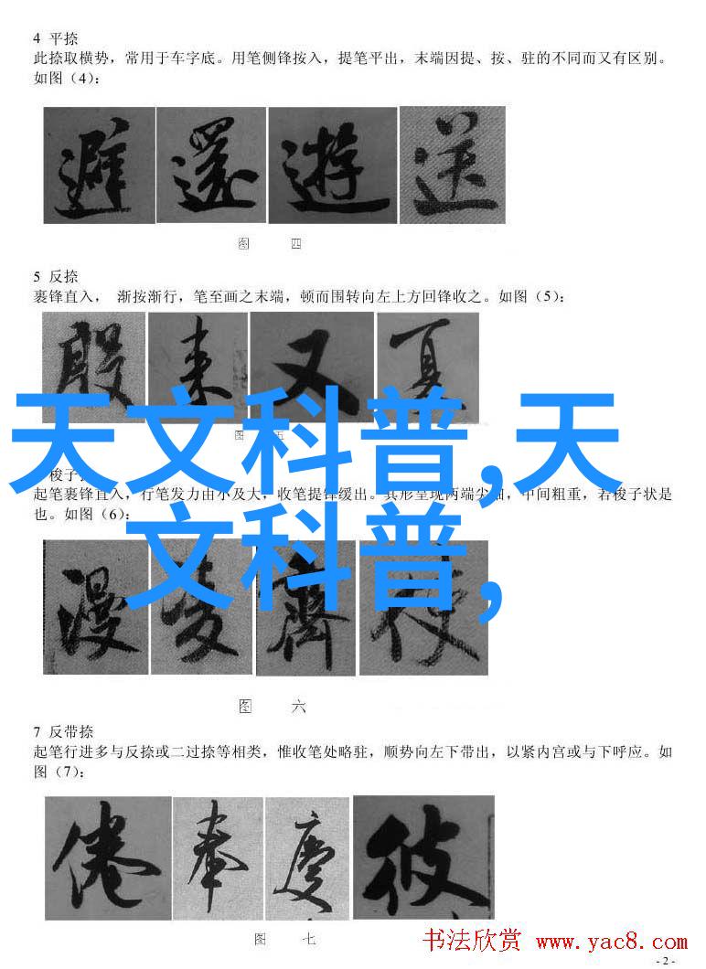如何让卫生间从功能性提升到艺术性装修小技巧大揭秘