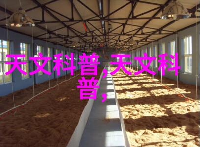 环氧乙烷灭菌的广泛应用环氧乙烯作为消毒剂的多种用途
