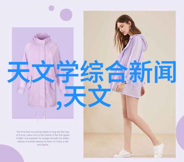 精密控制片剂机械在质量保证中的角色