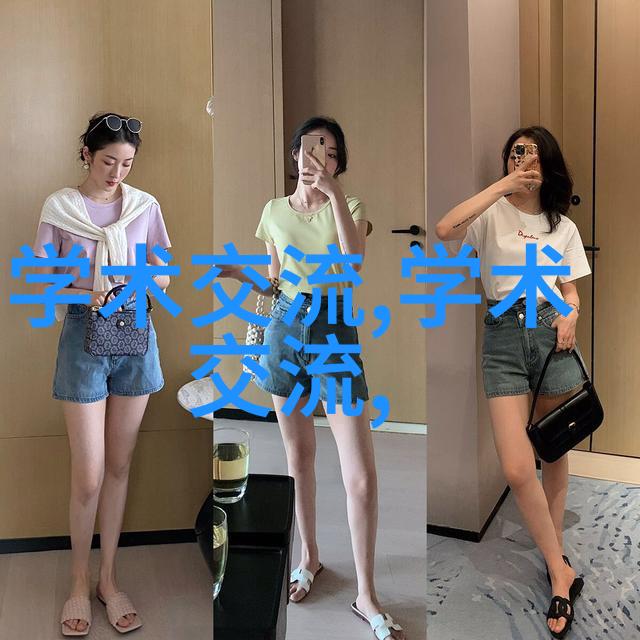 智能互联网改变商业模式的新引擎