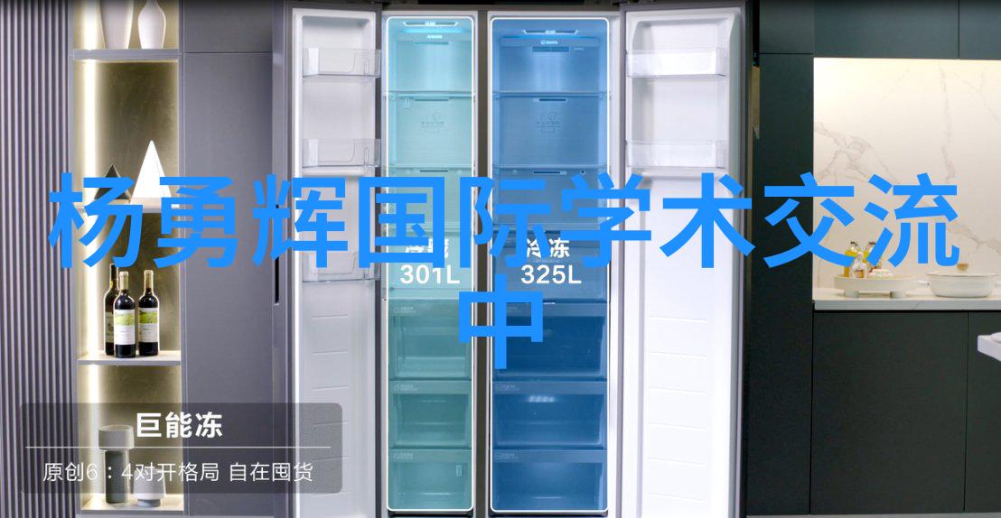 应用案例HDPE双壁波纹管改善城市供水系统效率