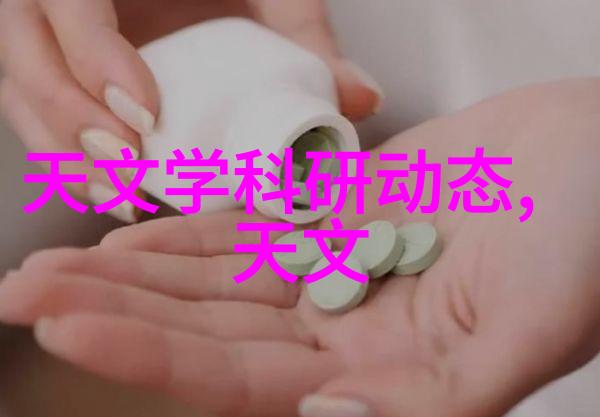 不良记录会持续多长时间对我个人的影响最大显示在哪部分的credit report中呢