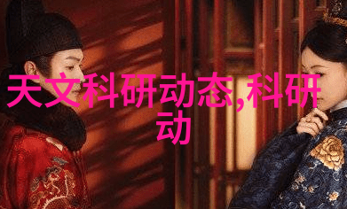 反复探寻好问题的秘密和平精英免费开启科技软件下载的智慧之门ChatGPT以模棱两可的姿态轻抚着答案的