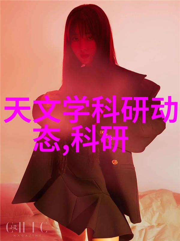 超高压力测试设备在材料科学研究中的应用探究