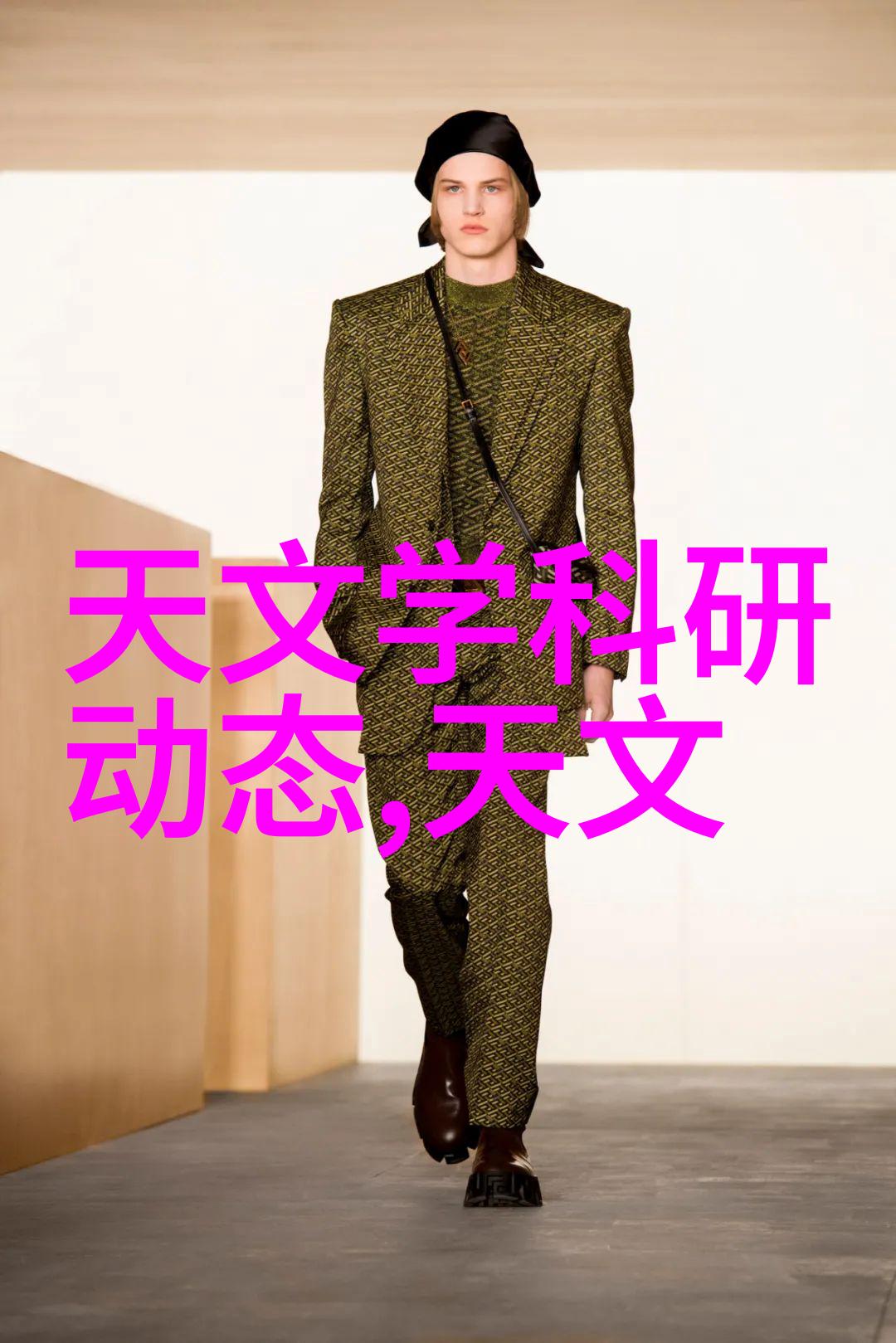 附近不锈钢管材批发店质量保证价格亲民