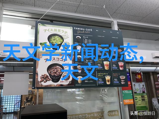 中兵红箭股票我眼中的这只火箭股