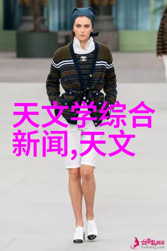 华为芯片现状逆境中寻求自主创新之路