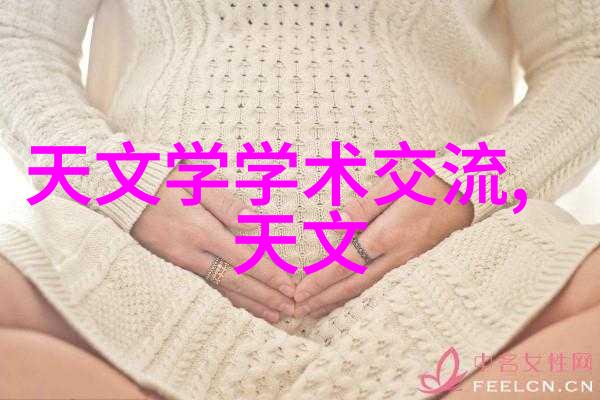 轻松变身时尚派对室八大装修风格的创意应用有哪些