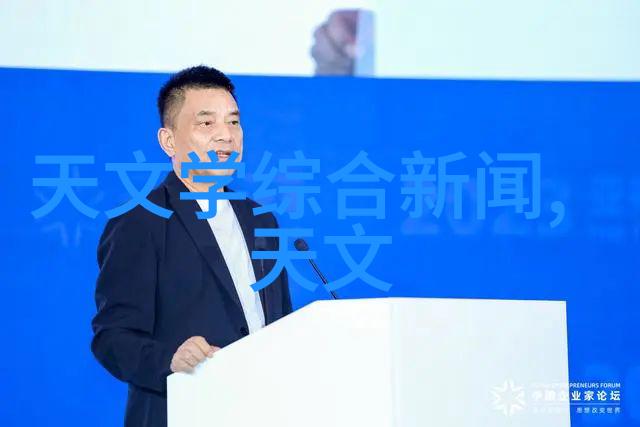 虚拟现实探秘沉浸式体验的未来世界