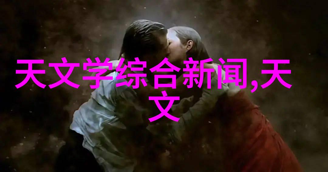 旋转魔术师连续离心过滤机的脱口秀