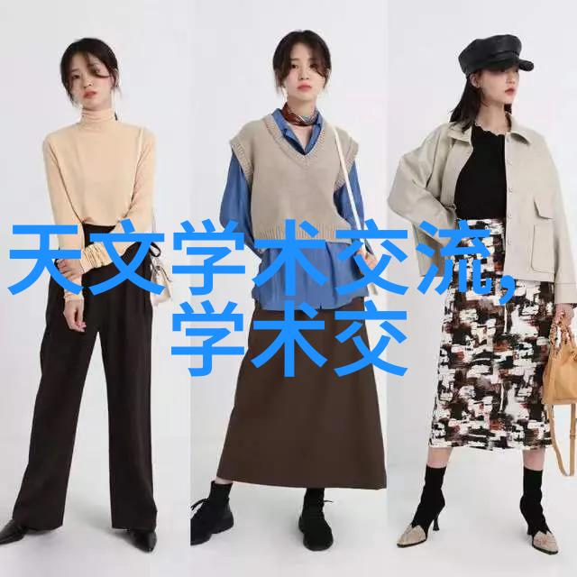 家庭环境中使用不锈钢餐桌对健康安全影响怎样