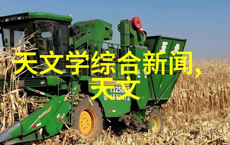 600460士兰微历史数据 - 探秘士兰微解读600460历史数据的智慧