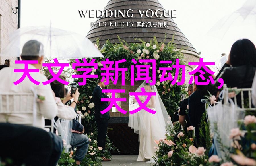 基础原理固定床反应器设计入门