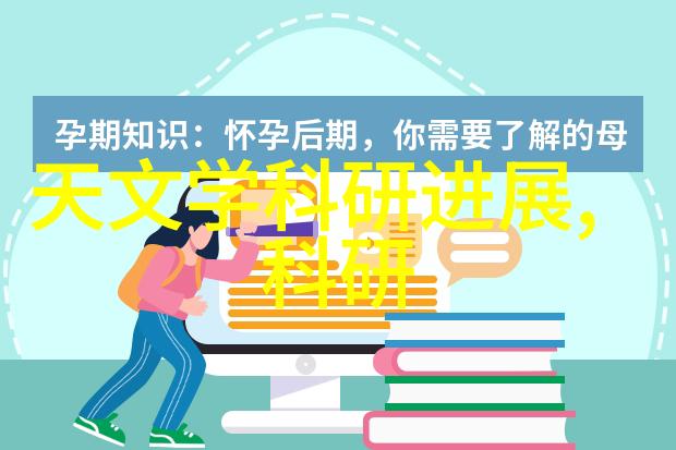 上证红利510880市盈率-深度剖析上证50指数成分股的投资价值与风险