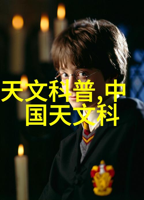 清流之源医院超纯水设备的奇迹
