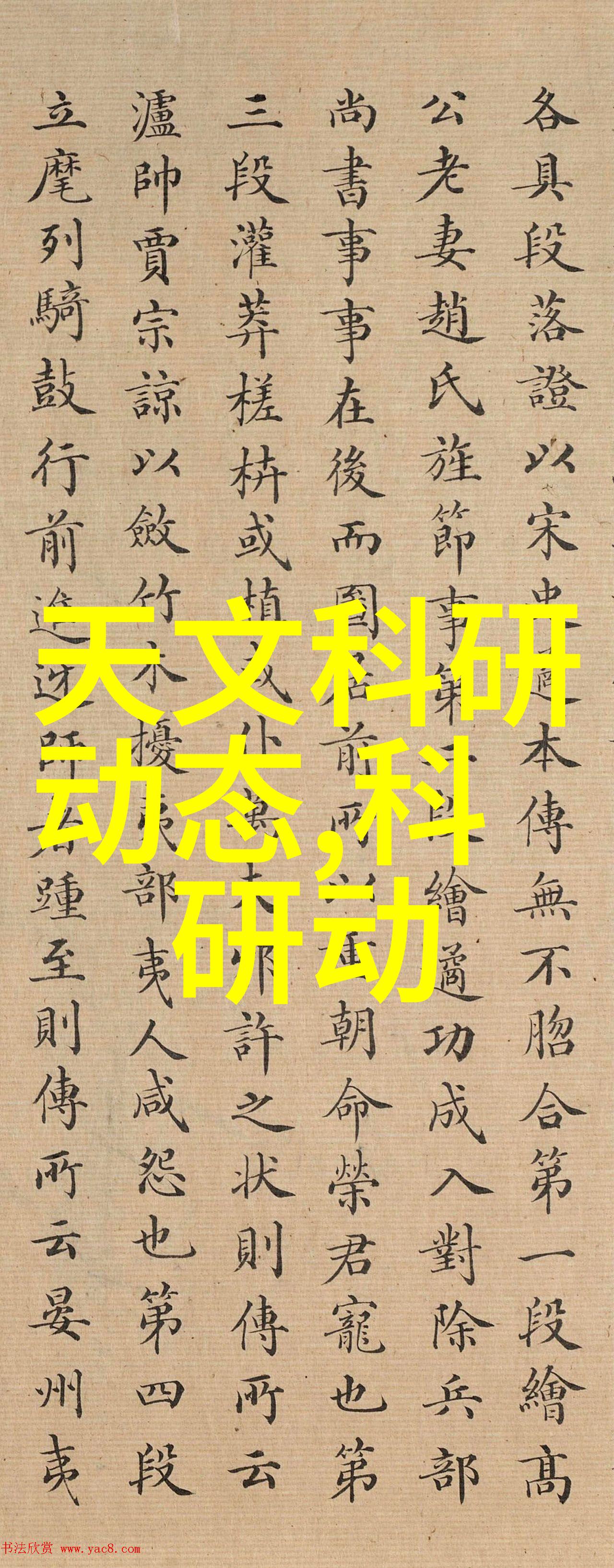 药厂设备布局优化与生产效率提升策略