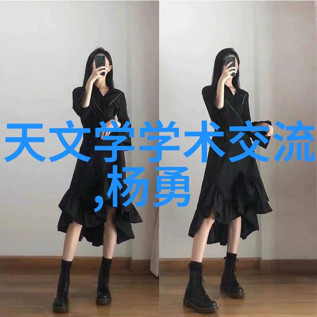 简单而不简单探索简化后的中国古典元素在现代家居中的应用