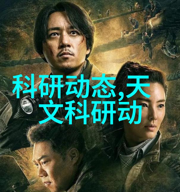 工业设备-高效压滤机设备在食品加工中的应用与优化