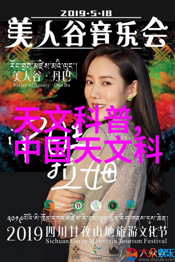 水流的艺术家PE排水管材的秘密之道