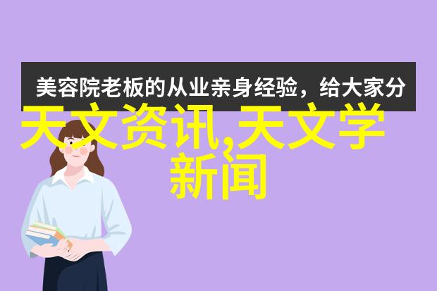 节能减排新趋势详解不同类型离心风机的关键参数