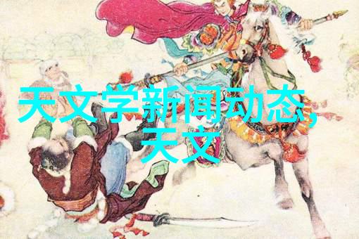 水道的守护者塑料管线的秘密生活