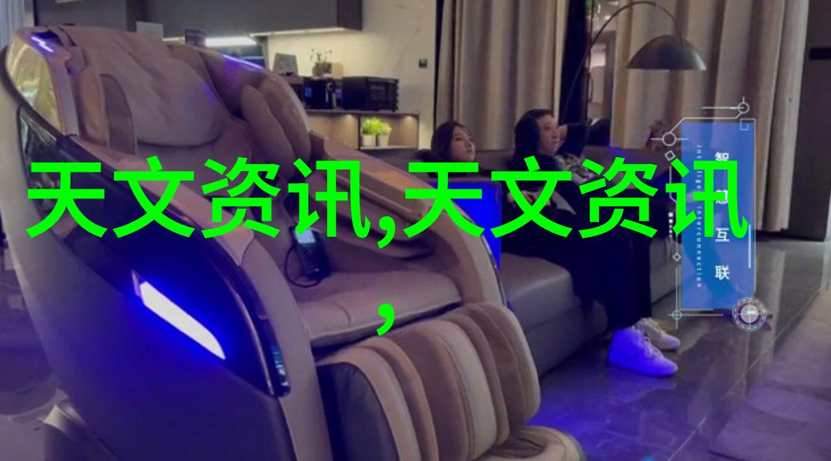 6. 了解你的饮用水TDS高低对健康有何影响