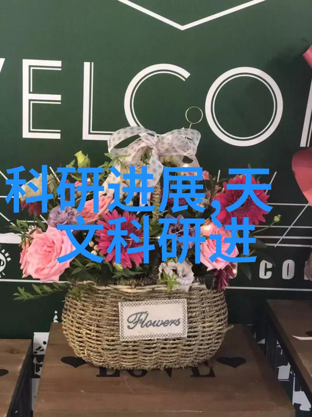 我的穿戴新宠最新的可穿戴设备大赏