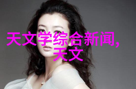 ABB变送器仪器仪表协会精选AWT540A1A1B1Y0Y0Y2Y0A2CDM5高效监测您的世界