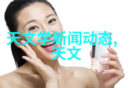 手机处理器十大排名性能与创新并进的技术之战