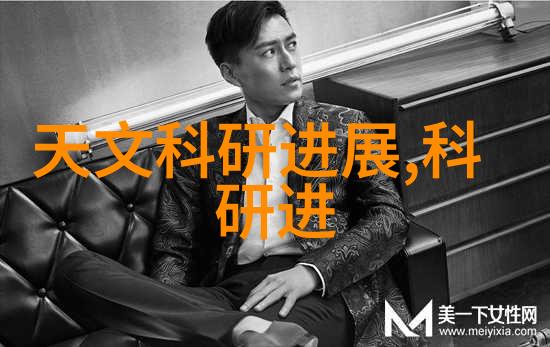 塑料管聚氨酯保温弯管在人物手中灵活使用