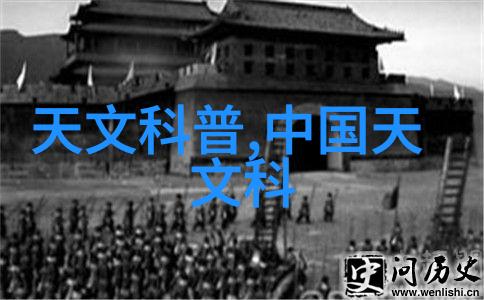 智能生活新篇章蓝牙耳机的穿戴革命