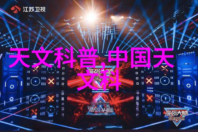 如何评估和选择专业的冷库设备制造商