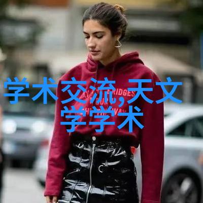 常见的提取浓缩蒸发设备类型及其特点