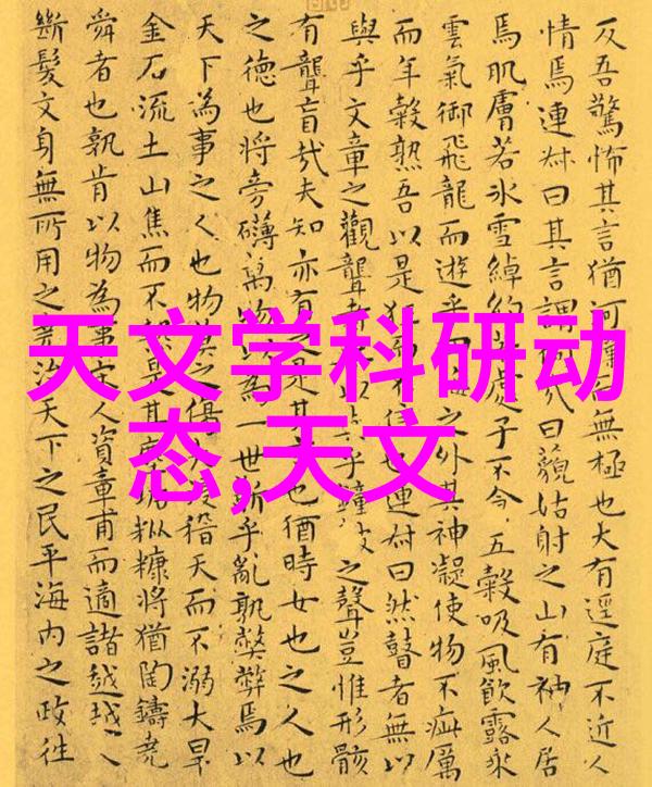 客厅装修新潮创意空间的完美演绎