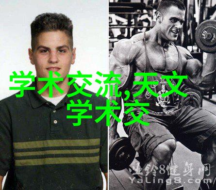 末日降临法术重燃末世法师的逆袭之路