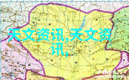 水源之谜揭开TDS值的秘密解析直饮水的检测标准