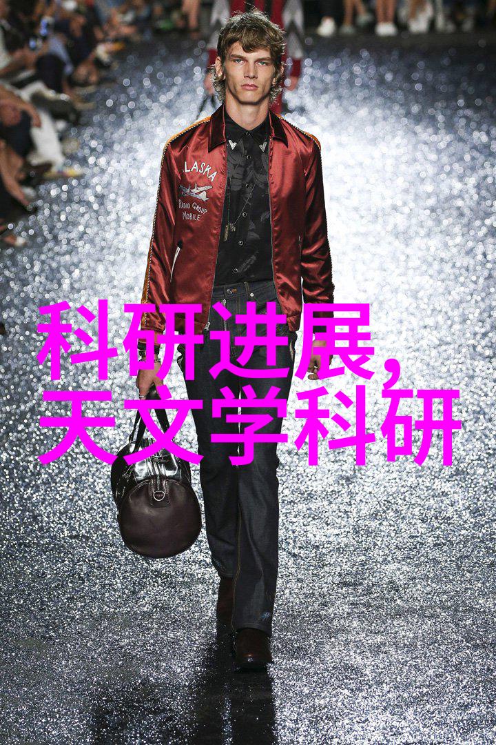 厦门实验室设备 - 厦门实验室设备管理与创新实践