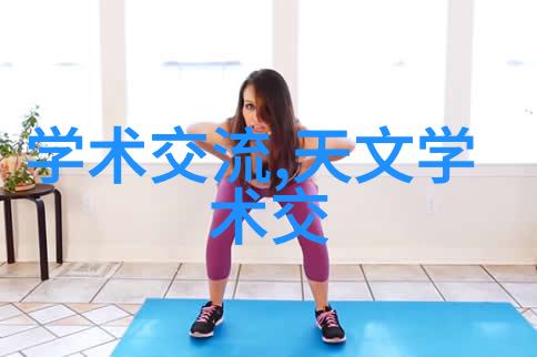材料选择探索Cy700填料的奥秘与应用