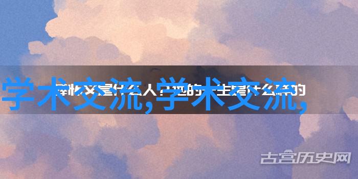 家居生活-脱水机的神奇之处如何选择和维护您的去湿好帮手