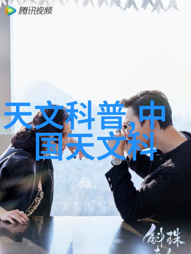 丸剂机械-探讨丸剂制造技术与先进丸剂机械的发展趋势