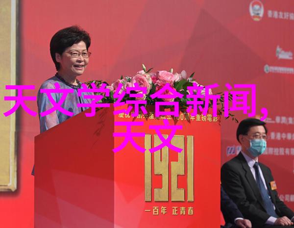 上证红利510880市盈率深度解析上证红利指数成分股市盈率的影响因素