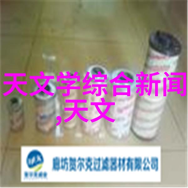 穿戴产品是什么我身边的科技小伙伴们从智能手表到虚拟耳环它们都在改变我的生活