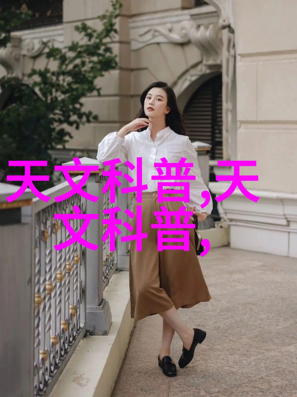 立昂技术创新解决方案立昂技术的创新的科技解决方案