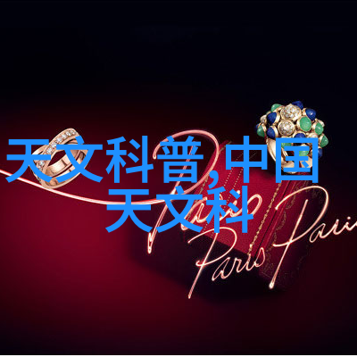 不锈钢反应釜耐腐蚀与高效的化学合成伙伴