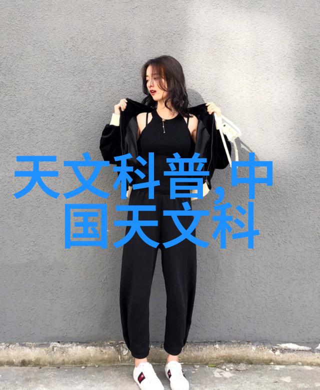 安全操作指南避免超微粉碎机安全事故发生