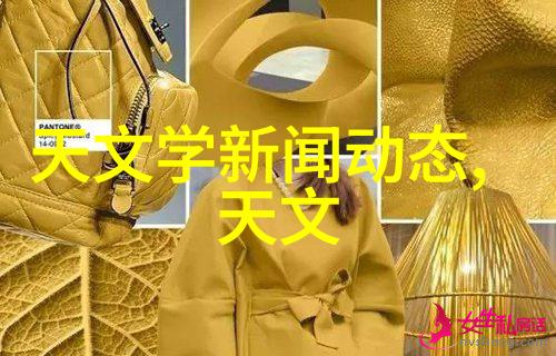 化学实验室设备-精密测量与安全操作的关键元素