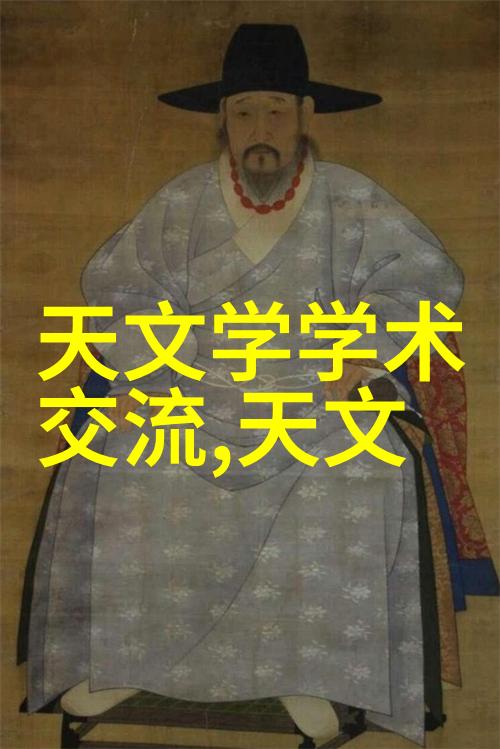 (华丽多彩的)化工包衣机械在现代化工厂中的独特应用